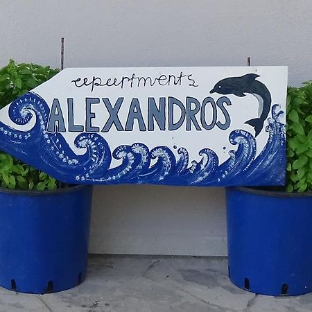 Alexandros Apartments 드레파논 외부 사진